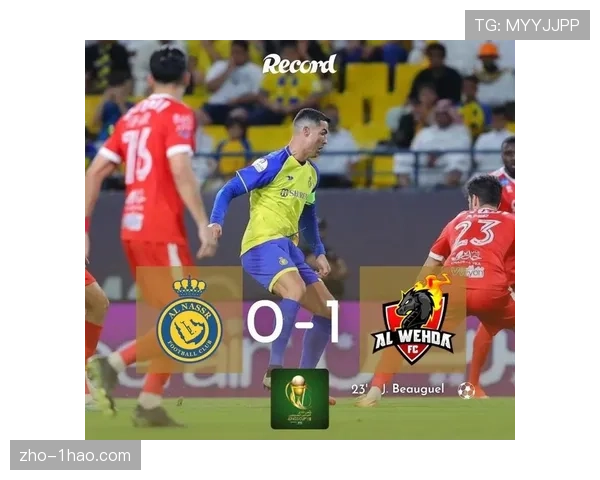 沙特联争冠三强净胜球成关键，利雅得胜利19球占优